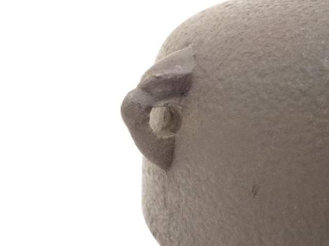  般若勘渓造　唐銅鬼面風炉（畠春斎釜添）（共箱）